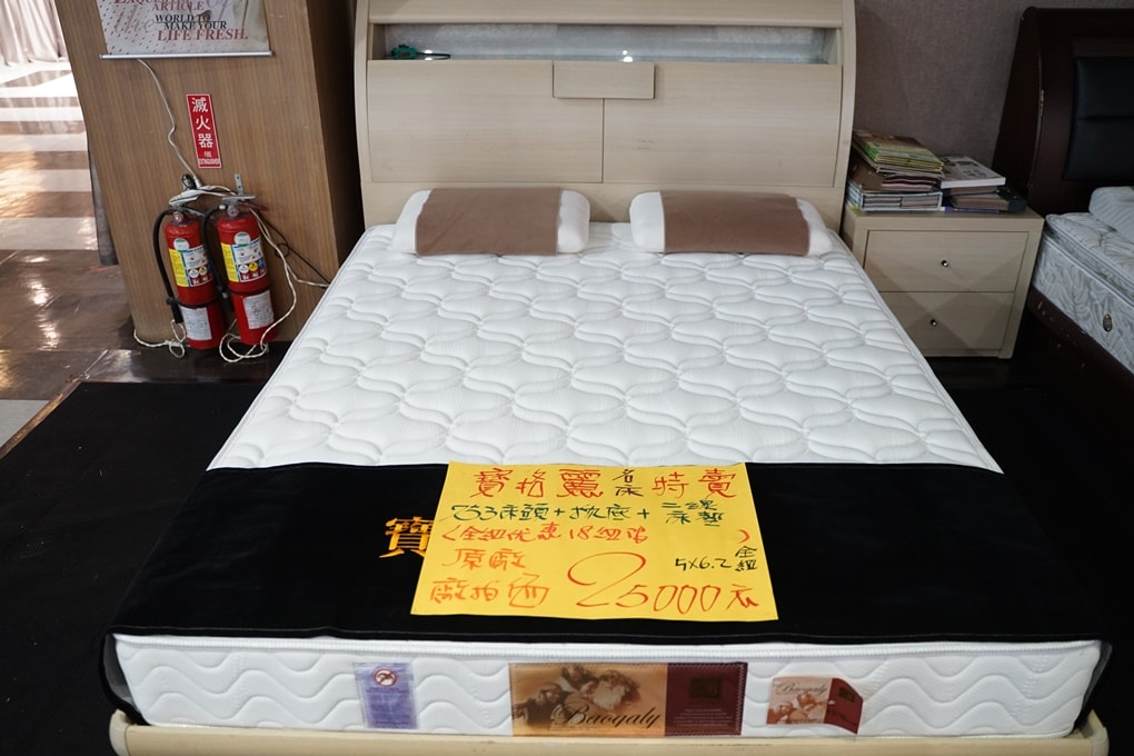20250124-xz4gr