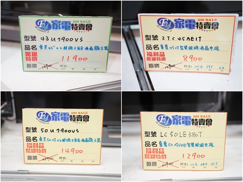 20250124-y14kc