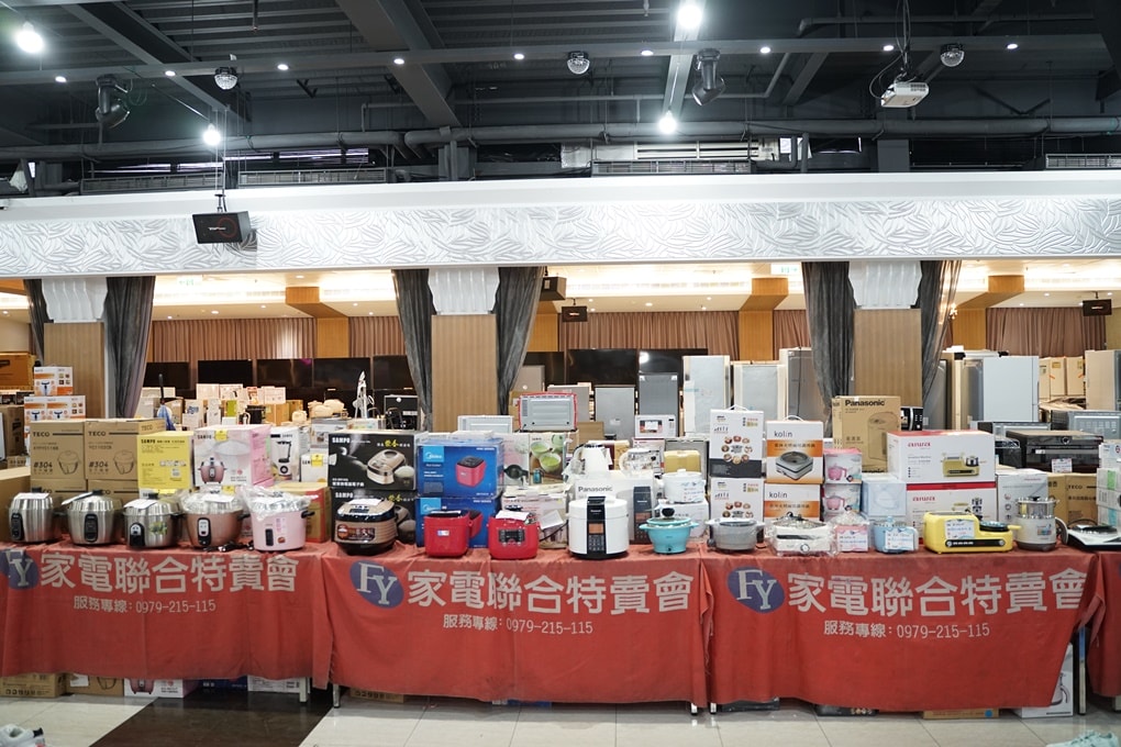 20250124-ygn8c