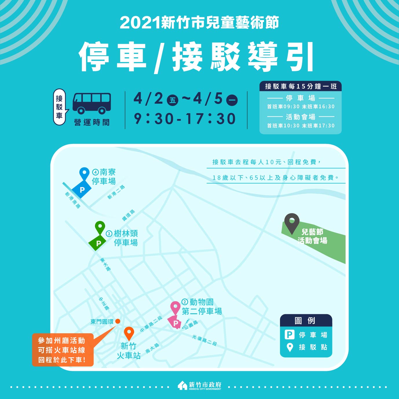 20250125-3cf6m