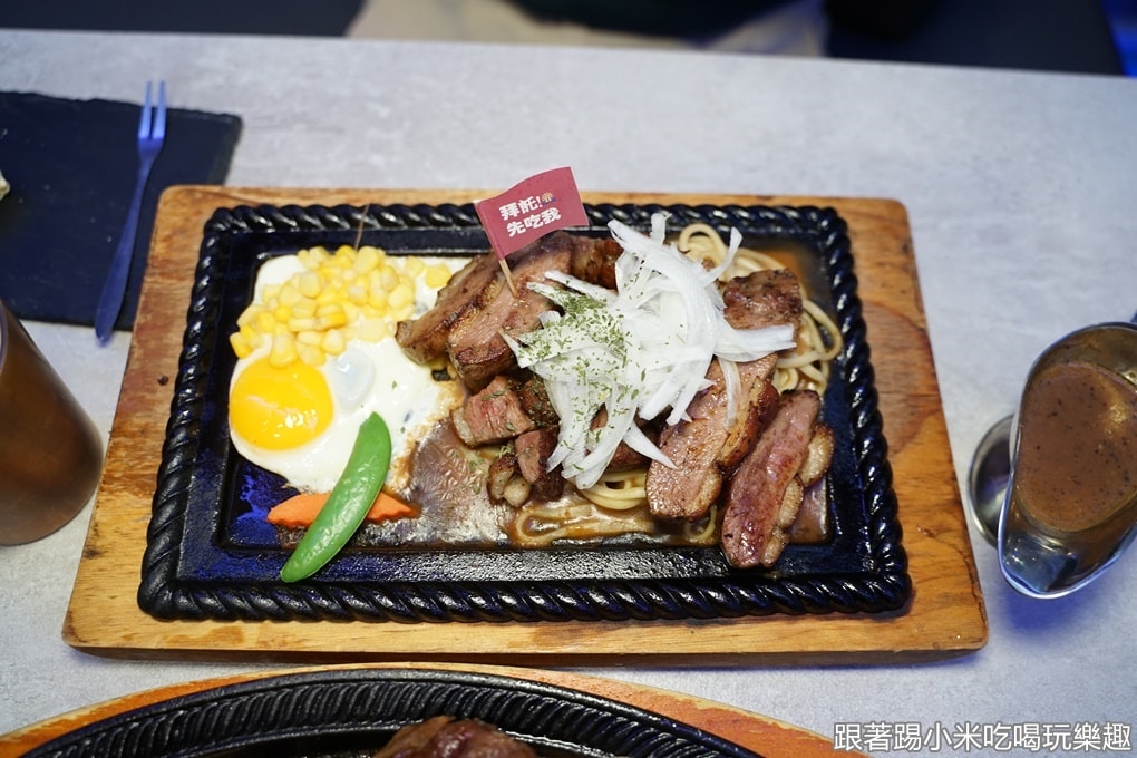 20250125-5jgdk