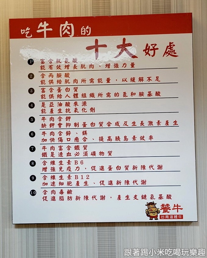 20250125-do6dl