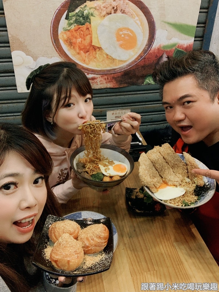20250125-ijpy6