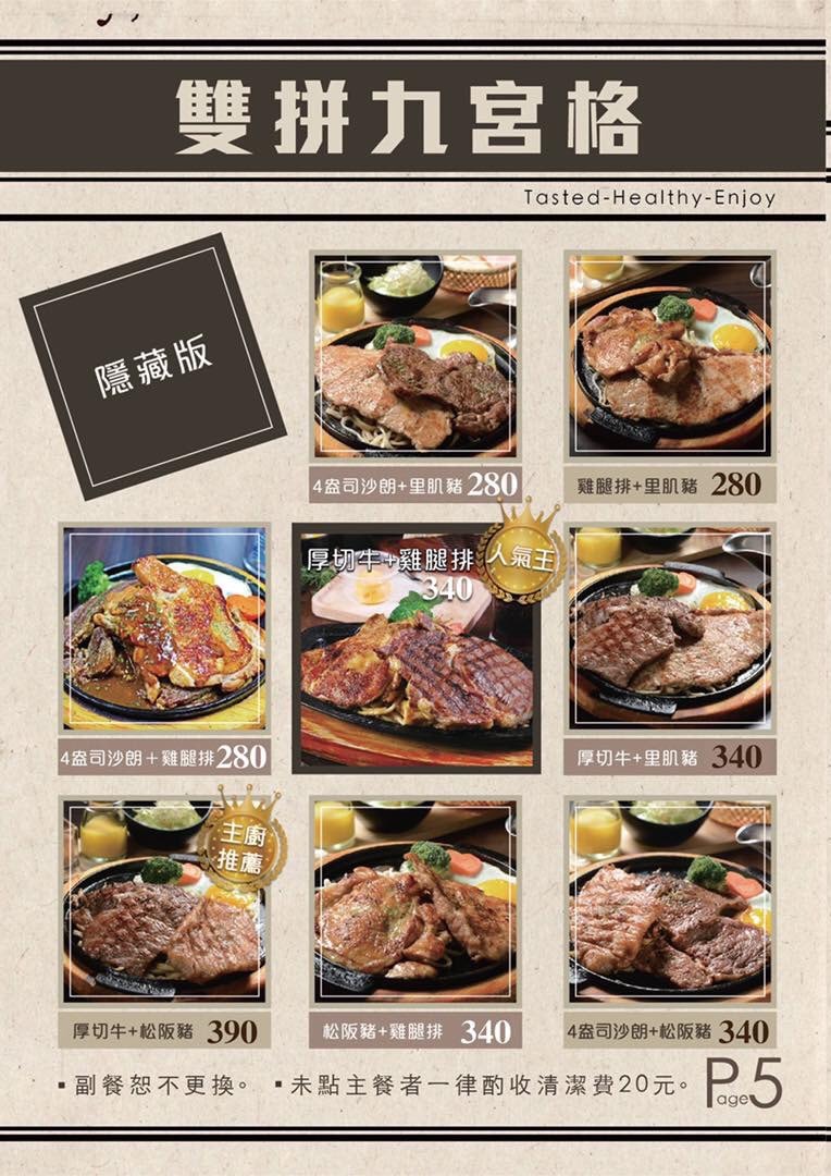 20250125-j5at6