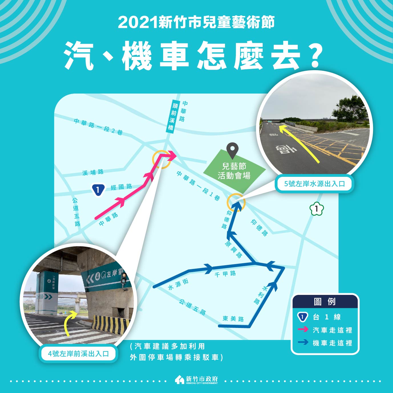 20250125-r5np1