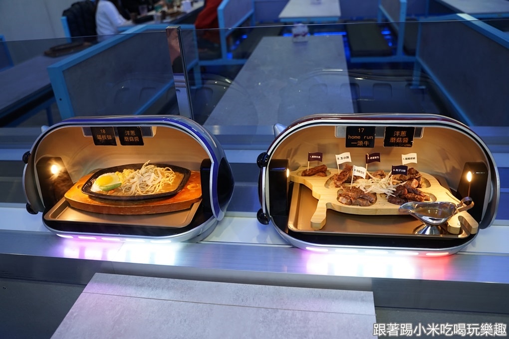20250125-ucee9
