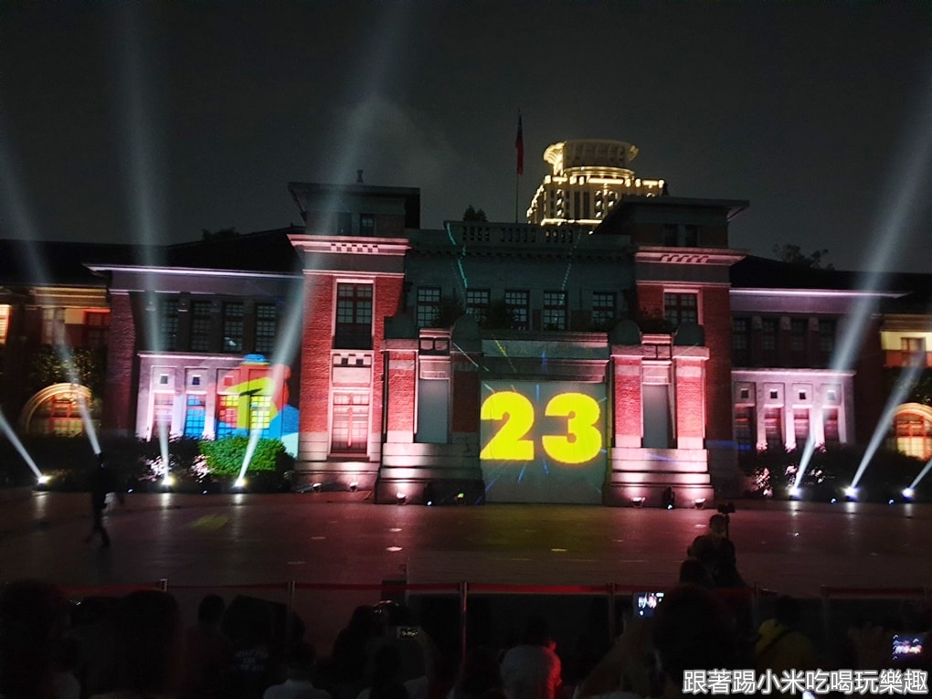 20250125-xh7by