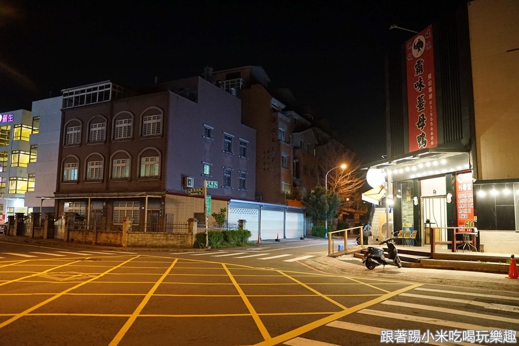 20250125-y3tju