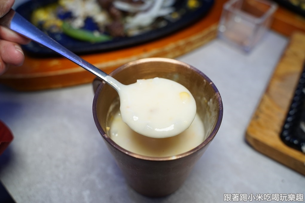 20250125-y6byw