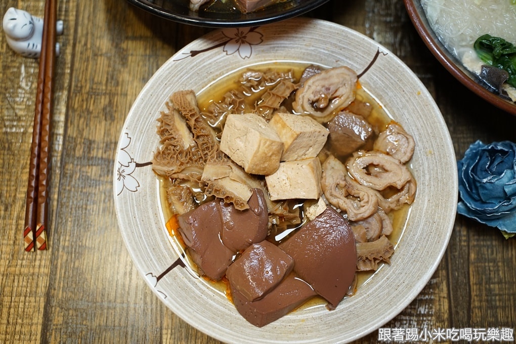 20250123-lokty