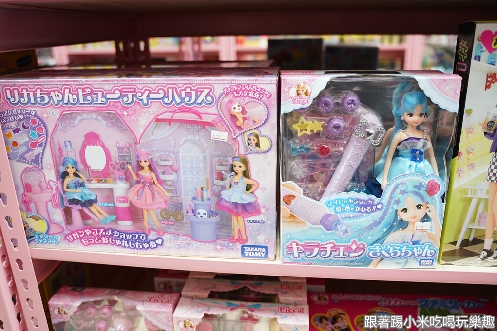 20250124-55gv7