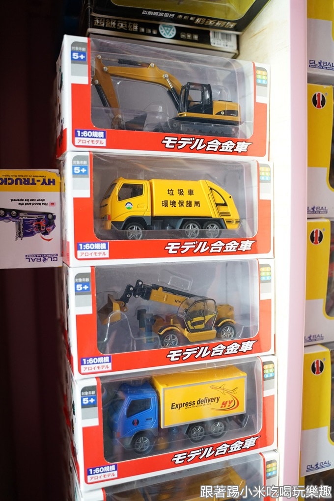20250124-6zk1x