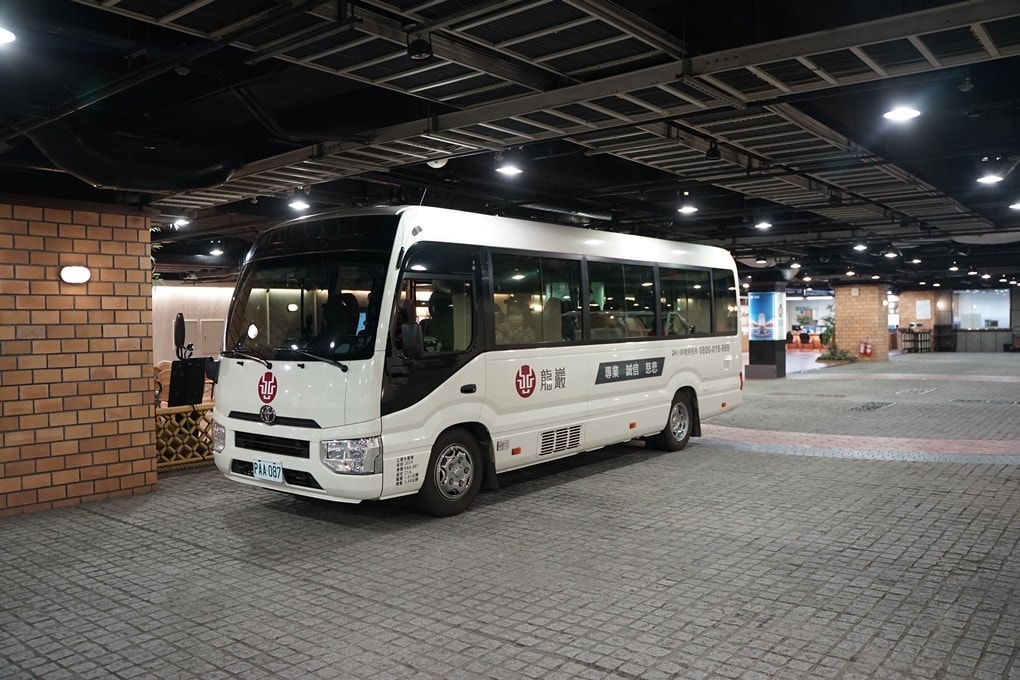 20250124-dunxe
