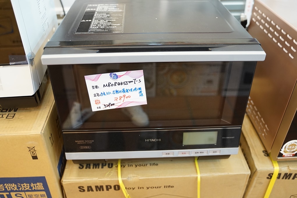 20250125-0nf2z