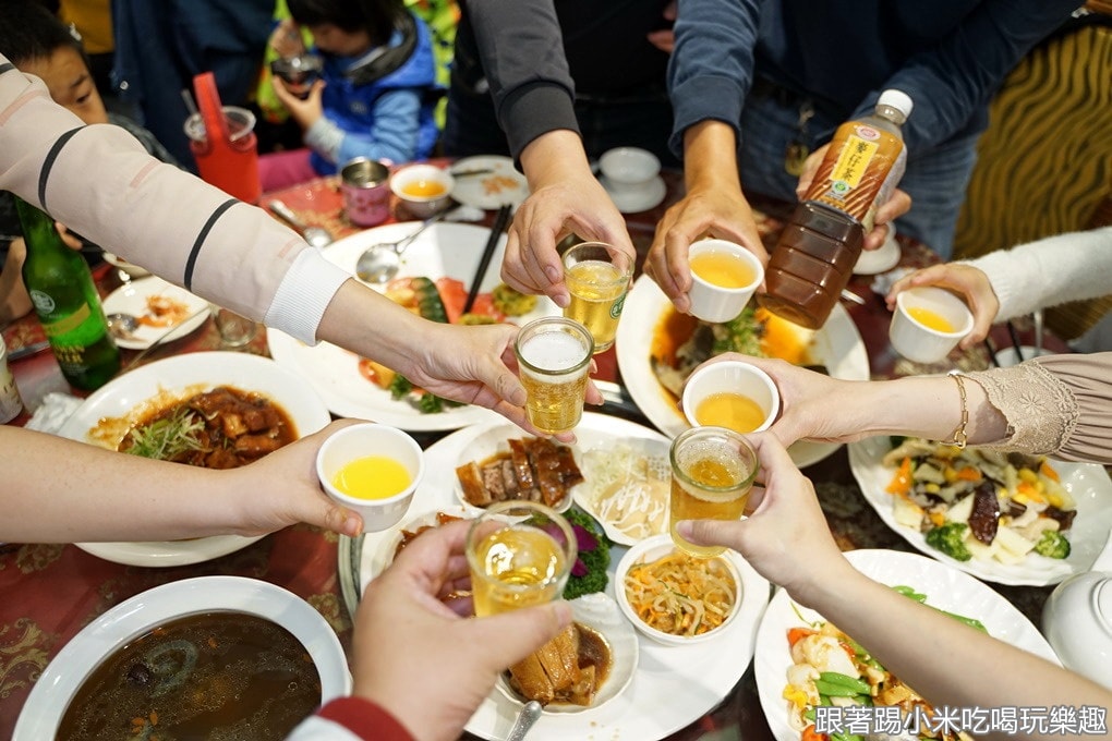20250125-0ranb