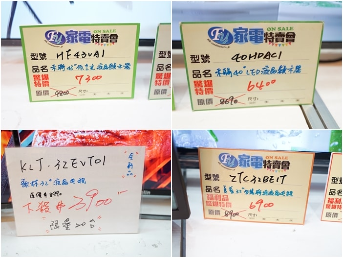 20250125-4onhu