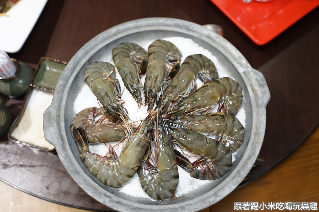 20250125-4p2ut