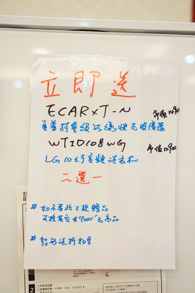 20250125-6kdow
