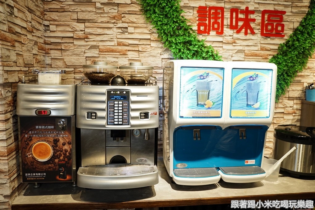 20250125-6mc5t