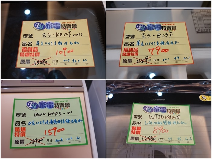 20250125-97qgn