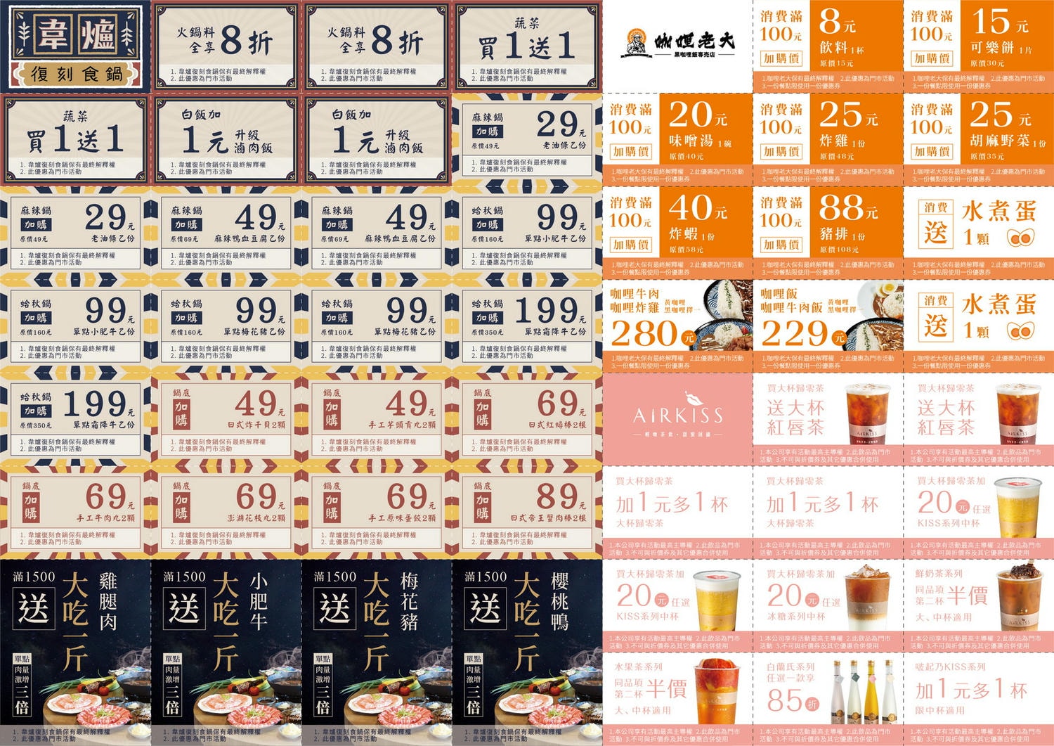 20250125-9jddx