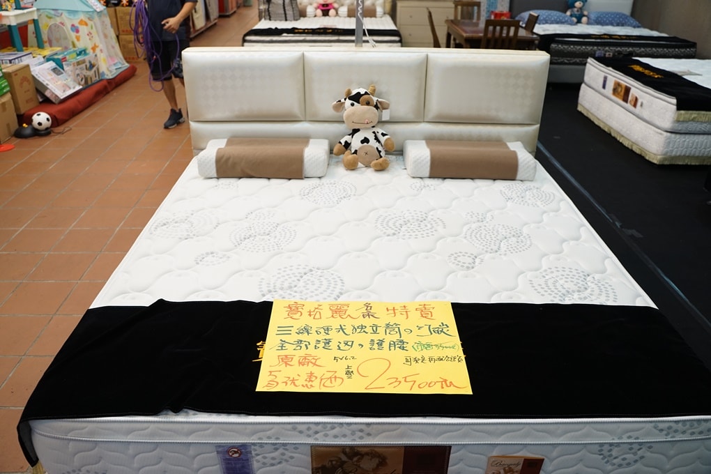 20250125-9ketr