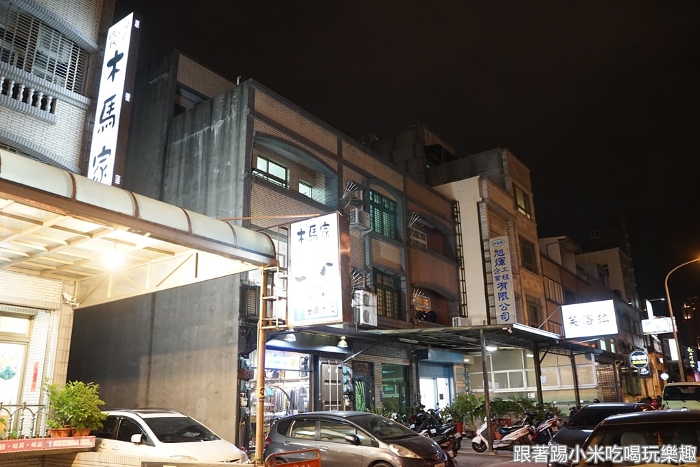 20250125-iu27h