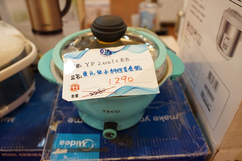20250125-oz93d