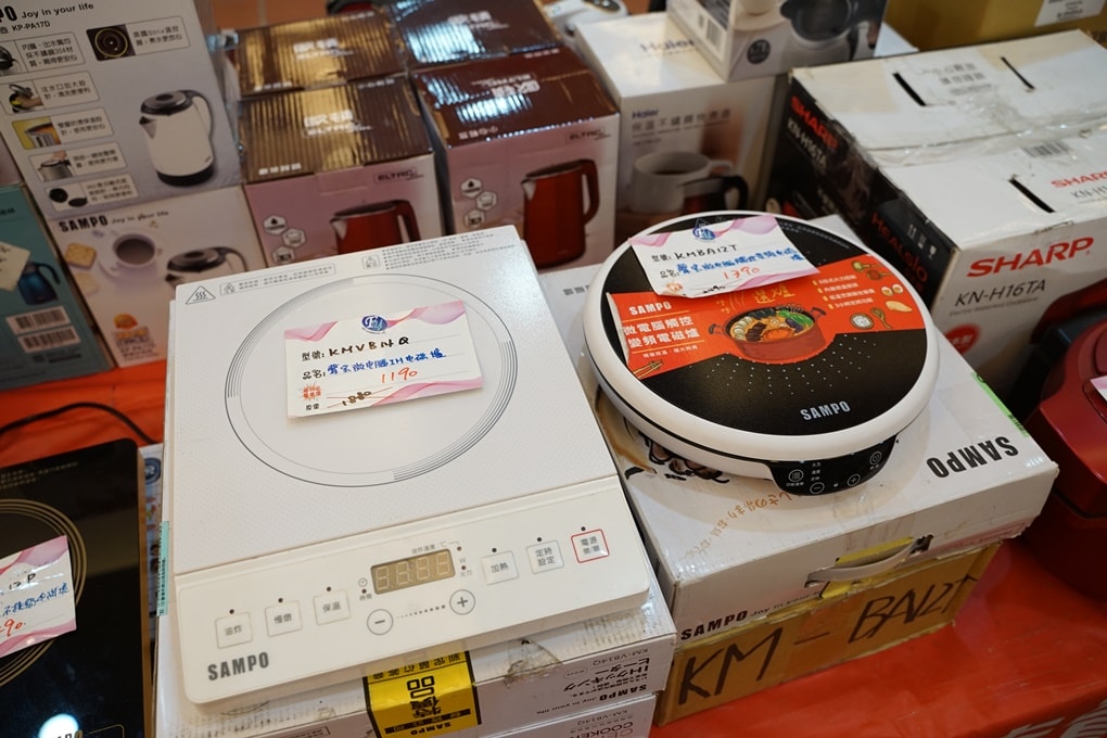 20250125-ph2dw