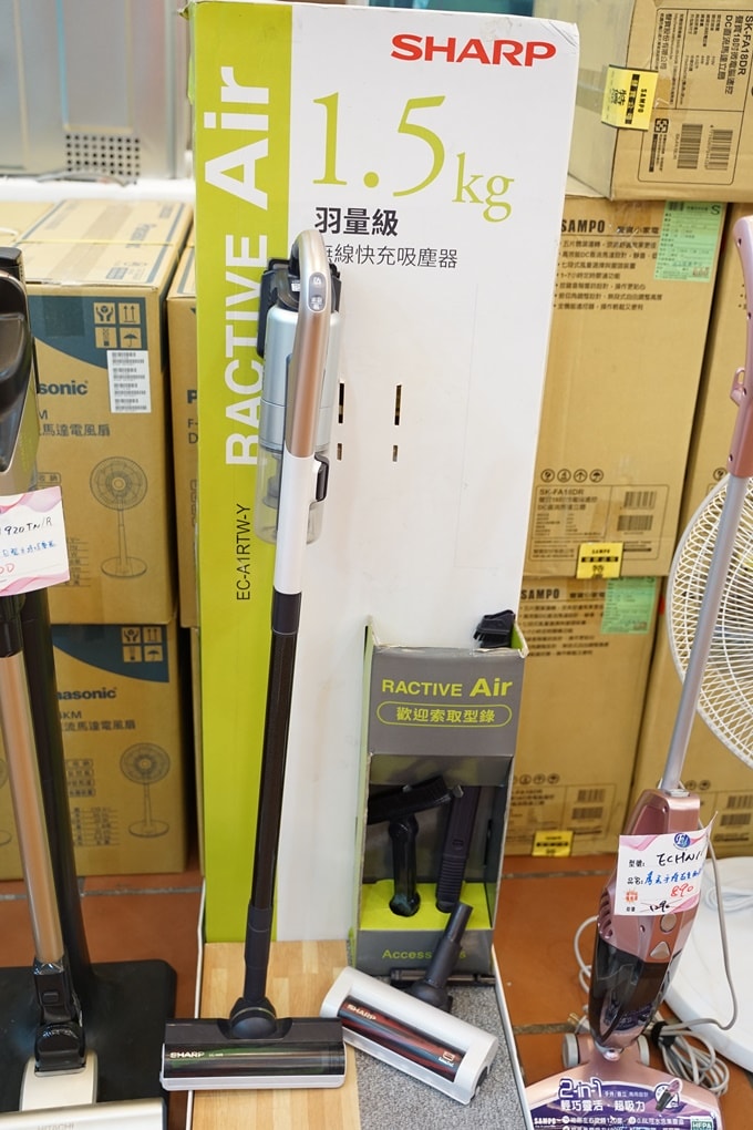 20250125-pilu5