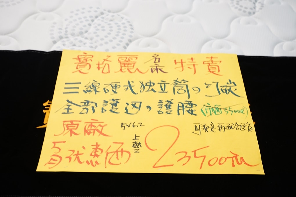 20250125-q3qzq