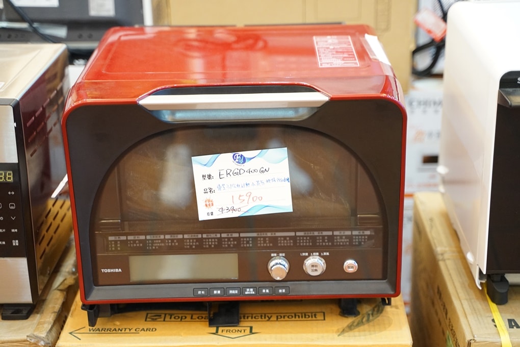 20250125-q49zd