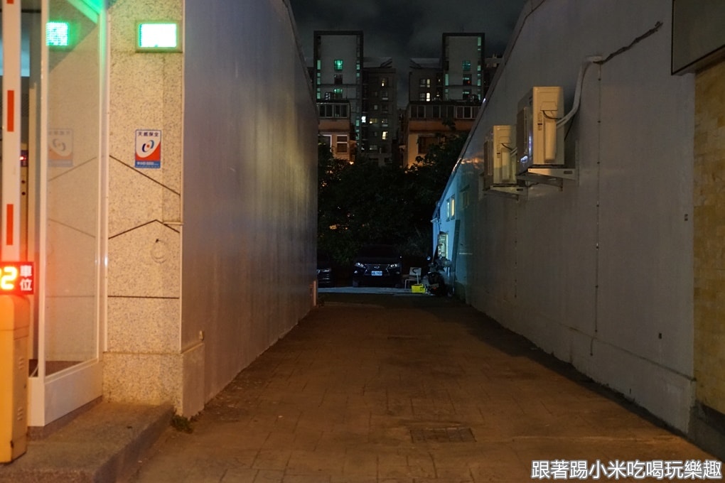 20250125-ryf2p