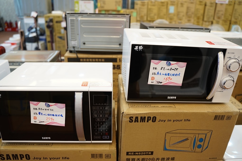 20250125-s9upu