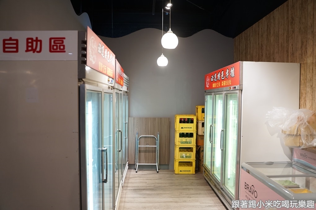 20250125-udpre