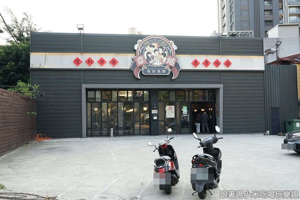 20250125-xf9mz