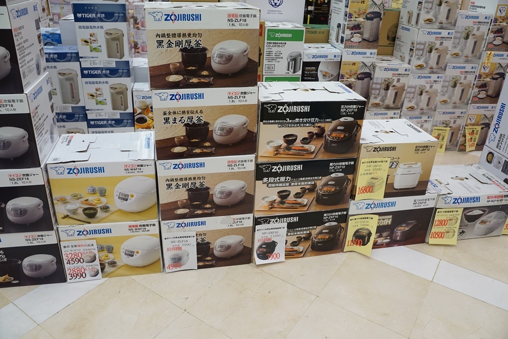 20250124-8gsqc