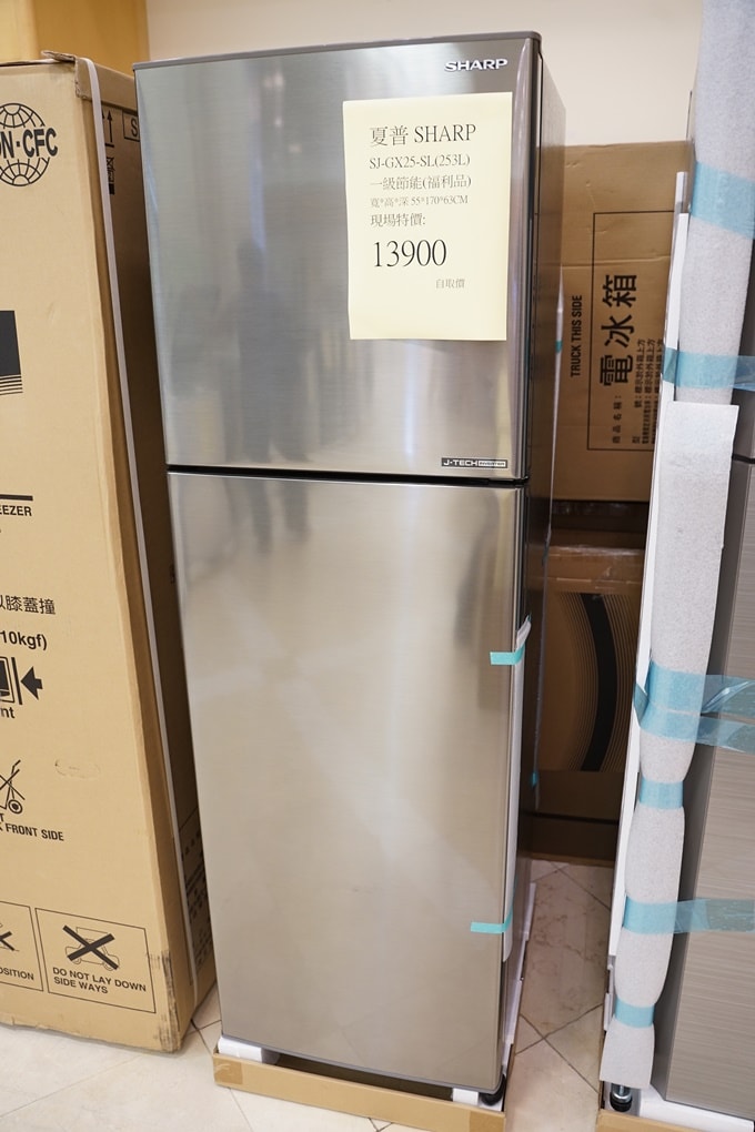 20250124-u7v5t