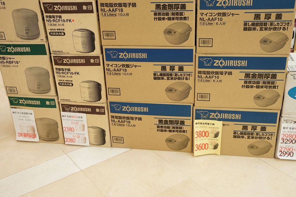 20250124-xevo2