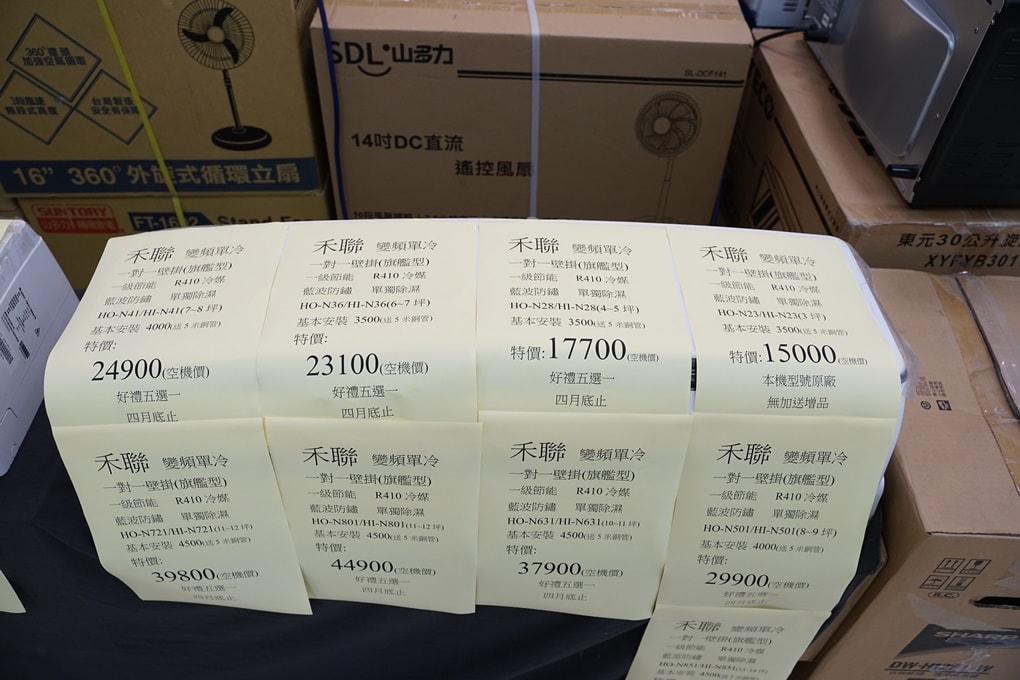 20250124-xgp6k