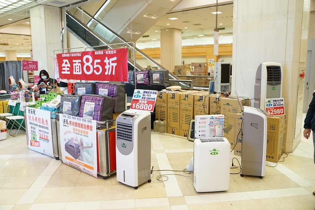 20250124-yi2aw
