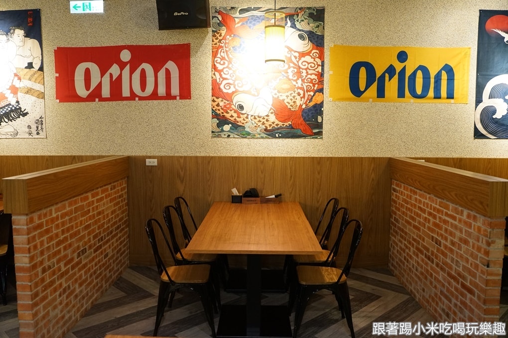 20250125-1opx4