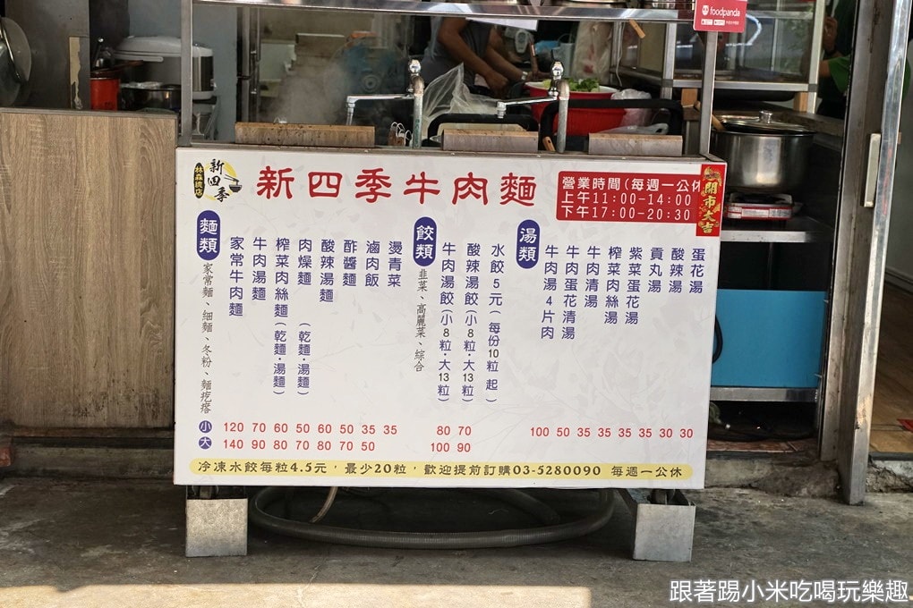 20250125-5lu8g