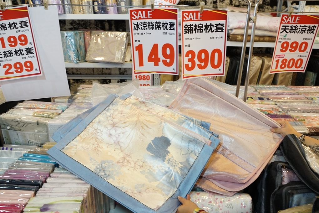20250125-cmmmd