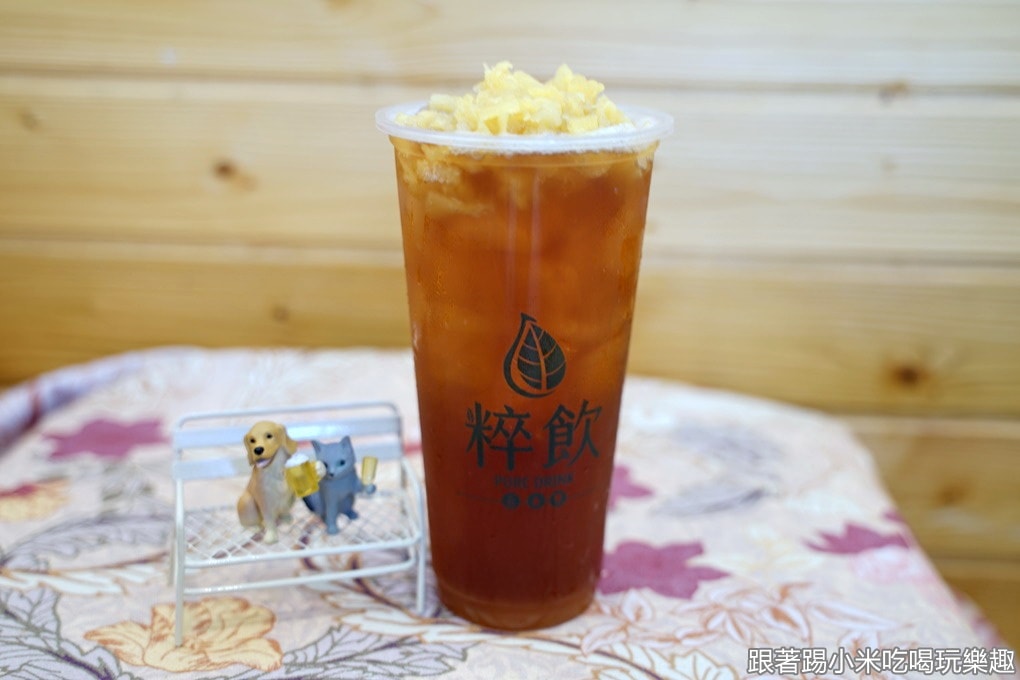 20250125-f9bb8
