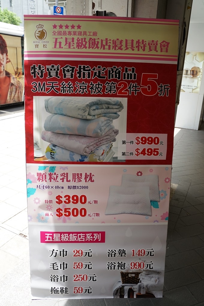 20250125-ljl0i