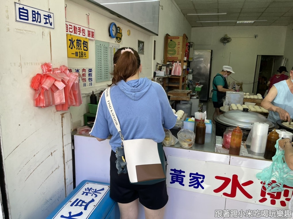 20250125-lw9st
