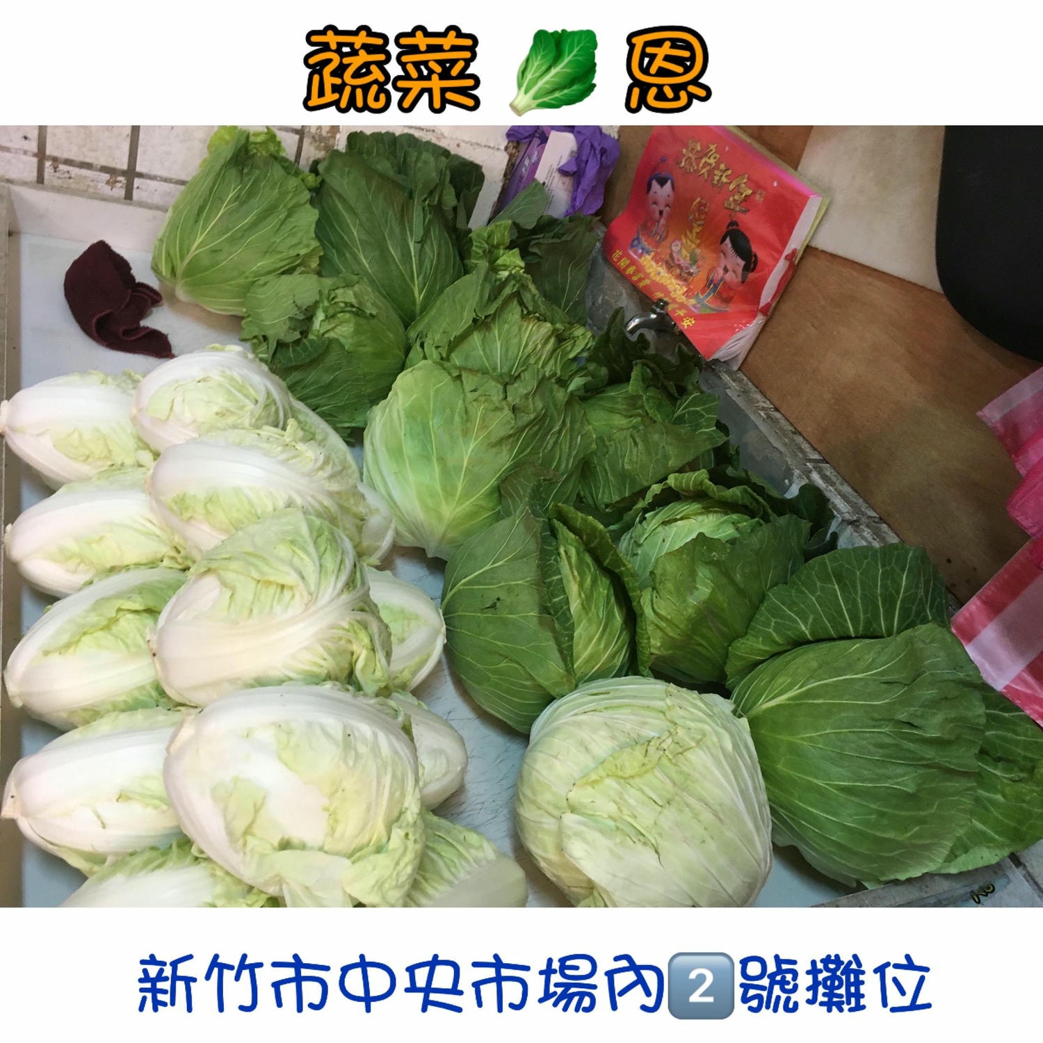 20250124-7ofur