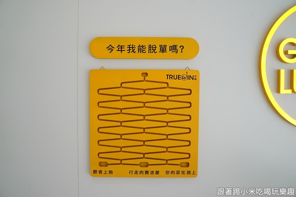 20250125-5bm3m