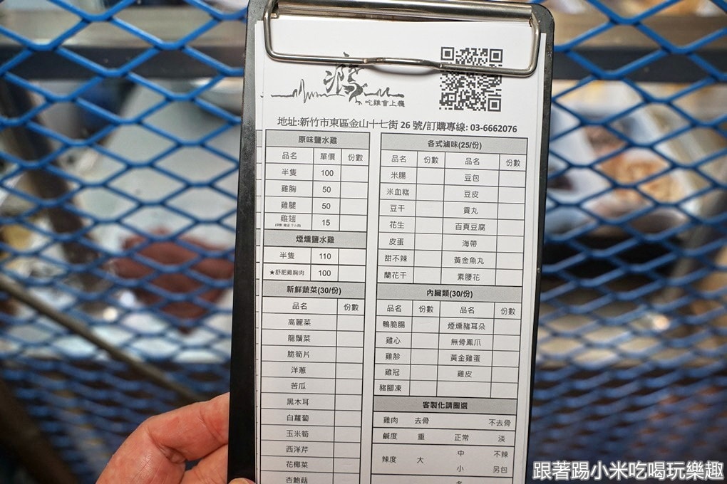 20250125-ax7yc